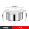 Venta caliente caja hermética para conservar alimentos de acero inoxidable 304, caja sellada especial para refrigerador, almacenamiento de alimentos, lonchera para picnic, material de grado alimenticio