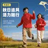 Chaqueta de una sola capa nueva para hombres y mujeres, chaqueta de montañismo impermeable y a prueba de viento para exteriores, abrigo delgado, cortavientos con logo personalizado