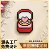 Productos terminados personalizados con cuentas para la serie de bodas, cajas de anillos personalizadas, colgantes de cuentas, artículos personalizados con cuentas basados en tu diseño, personalización al por mayor