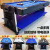 Mesa de Bilhar Integrada, Mesa de Bilhar Multifuncional para Interior, Mesa de Tênis de Mesa, Mesa Padrão para Hóquei no Gelo Americano para Adultos, Le De Zhu