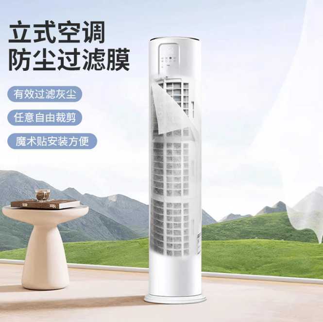 微信图片_20250529170525