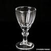 Copo Pequeno Alto de Vidro para Casa Taça Simples de Cristal Copo para Vinho Tinto Copo para Champanhe Taça Retrô