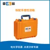 Analisador de Qualidade de Água Multiparamétrico de Mesa DGB-402F Laboratório Fósforo Total, Nitrogênio Total, Turbidez, Cloro Residual Analisador