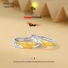 Design original 999 prata esterlina Rizhao Jinshan anel de casal moda coreana ins autodisciplina anel presente para homens e mulheres
