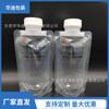 Bolsas estériles de 500 ml para recolección de muestras de agua con sulfato de sodio y azufre, desechables para esterilización por irradiación.