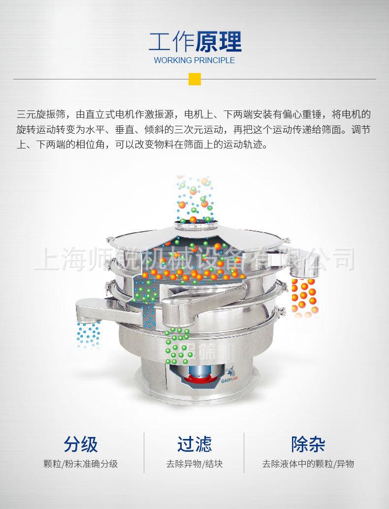 详情图片_05.jpg