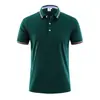 Ropa de trabajo para catering polo de manga corta logo impreso ropa de trabajo bordada ropa de trabajo para camarero de tienda de té de leche supermercado camiseta