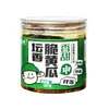 Melón Dulce y Crujiente Zhongda 168g Frasco de Lata, Guarnición Hecha en Granja, Pepinillos Listos para Comer, Fresca Delicadeza Crujiente de Pepino Apetitosa