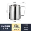 Taza de café para latte art con termómetro de escala de acero inoxidable, jarra con pico colorido a juego, profesional 350 ml 304 con recubrimiento en polvo