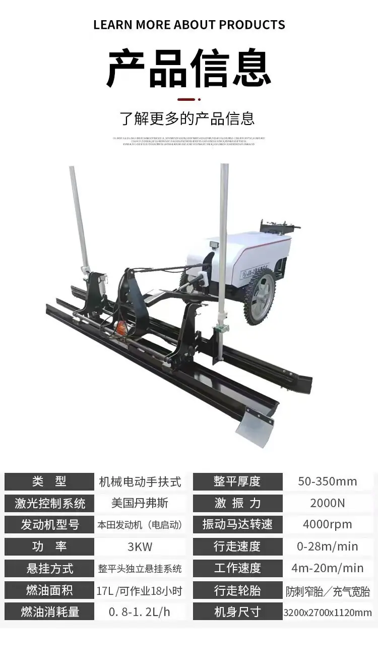 微信图片_20241115142445.jpg