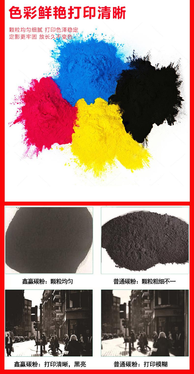 详情页_08.jpg