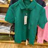 Estilo Japonés Verano 2024 Camisas Polo de Secado Rápido para Hombres y Mujeres Camisetas Casuales Simples de Color Puro Manga Corta 455388