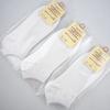 Meias Grossas Embaladas Individualmente Meias Pretas e Brancas Cinza Meias Masculinas de Cano Médio Cor Sólida Absorventes de Suor Meias Descartáveis Meias Esportivas