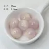 Cuentas de Piedra Ojo de Gato Imitación Color Degradado Redondas para Bolígrafo Cadena de Teléfono Pulsera Cadena de Bolso Accesorios de Joyería