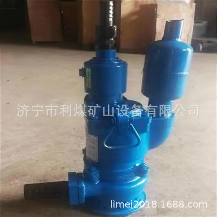 微信图片_20231025104930