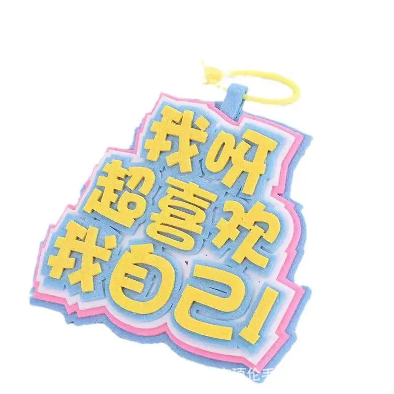 微信图片_20240927090324
