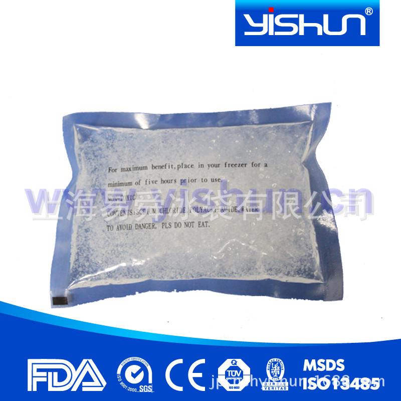 ysbd061
