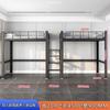 Cama de Apartamento Escolar Mesa sob a Cama Cama de Dormitório Estudantil Cama com Estrutura de Ferro para Funcionário Cama Inferior de Beliche Cama com Escada de Chão
