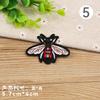 Parche de abeja bordado de seda dorada y plateada aplique de tela decoración de ropa parche para reparar agujeros adhesivo termoadhesivo para planchar zapatos y sombreros