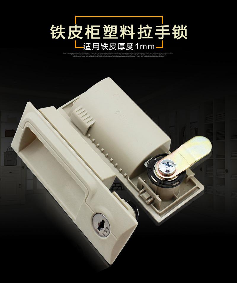 详情图片_2