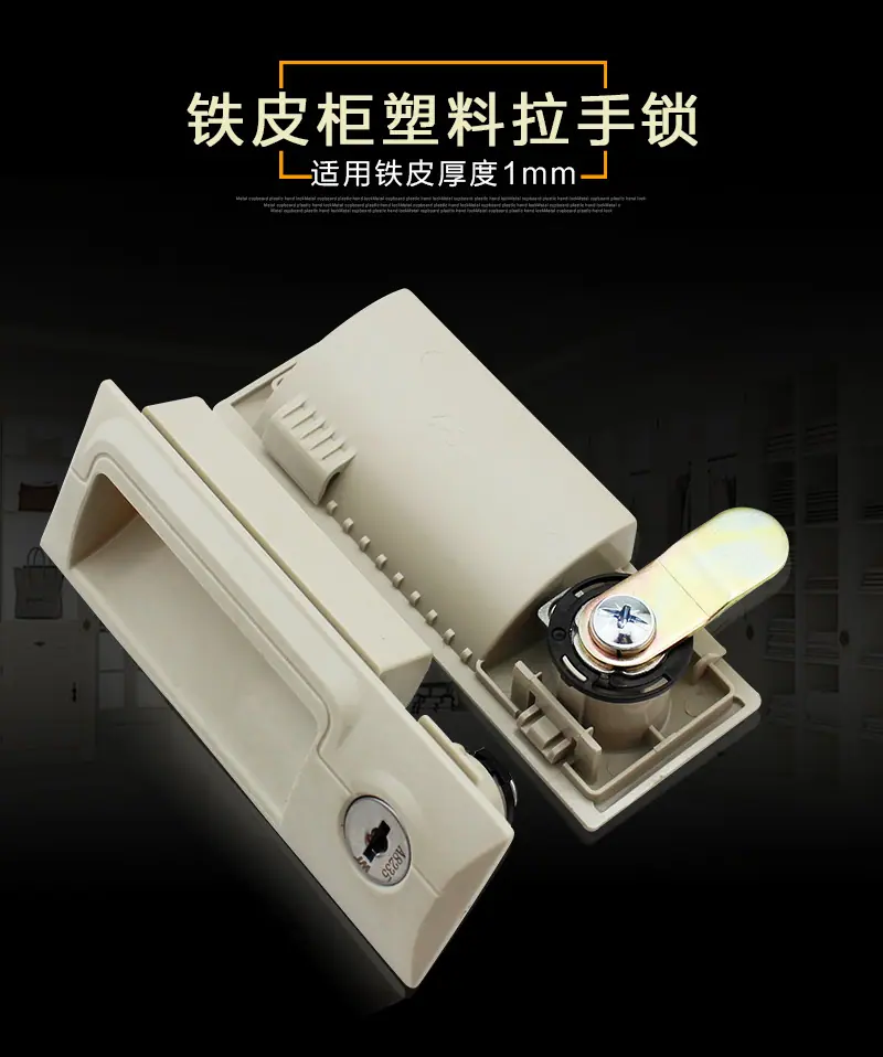 详情图片_2