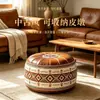 Otomana de almacenamiento sentable para uso doméstico con estampado étnico geométrico vintage, reposapiés multifuncional para sofá de sala de estar, taburete de almacenamiento y almacenamiento