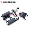 Impressoras AplicÁVEIS M2070 M2071 Rolo Alimentador de Papel ML2161 2160 2165 2166 Separador SCX340