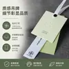 Etiqueta a prueba de manipulaciones con logo personalizado, etiqueta para tienda de ropa, papel especial, etiqueta de ropa de estilo simple, hecha a medida