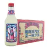 Huayang 1982 Sabor Naranja 358ml Botella de Vidrio Refresco Afrutado Bebida Carbonatada