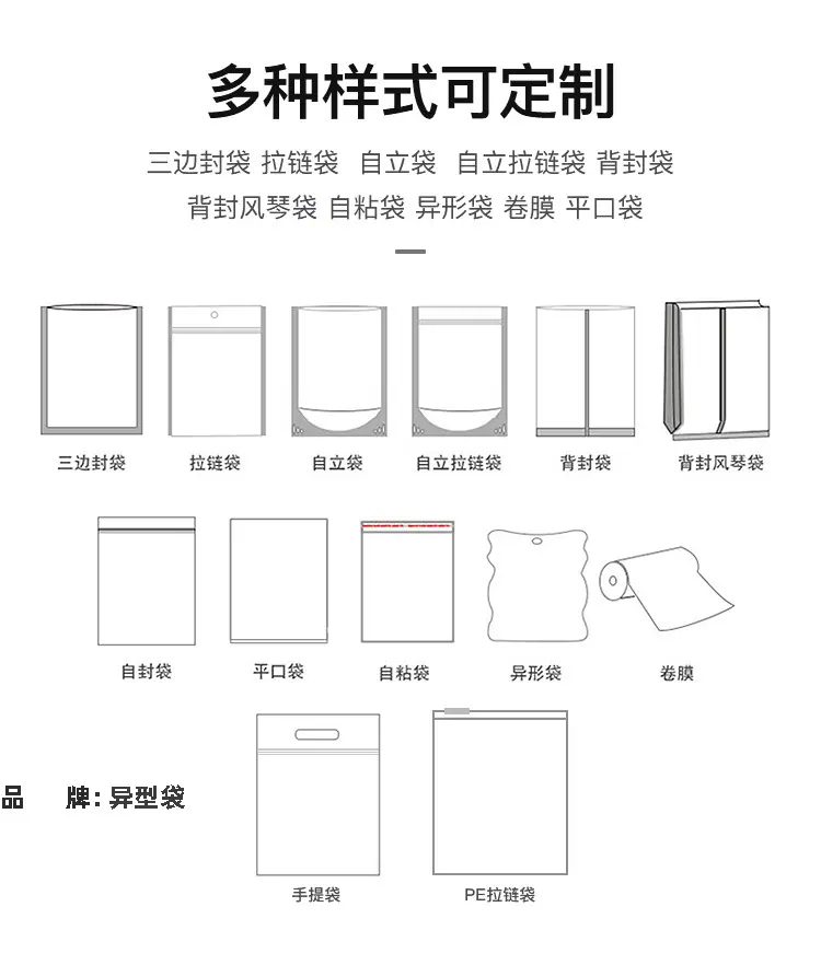 微信图片_20220808152924.jpg