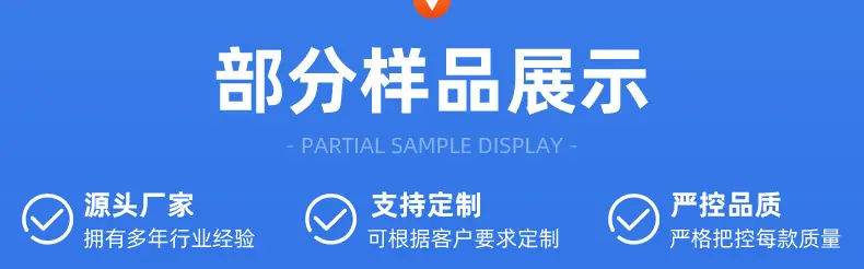 关联推荐_01