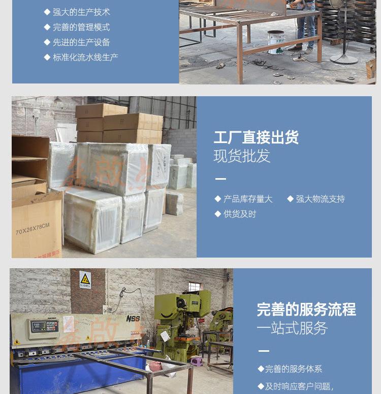 详情_02.jpg