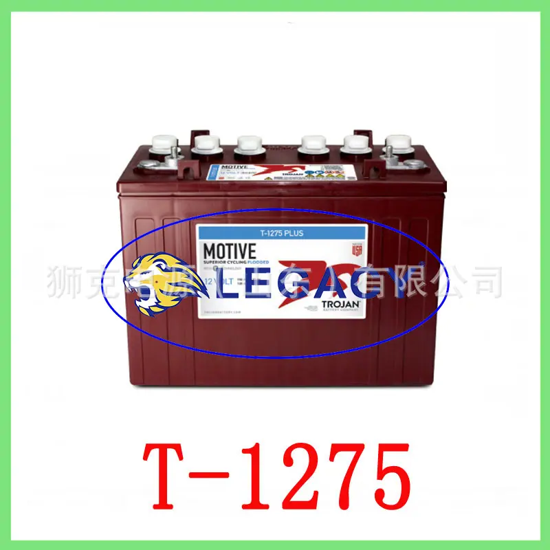 T-1275-1.jpg