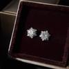 Nuevos Pendientes de Copo de Nieve para Mujer Diseño Pequeño de Nicho Simple Sensación de Alta Gama Pendientes Elegantes para Mujer Pendientes para Niñas Otoño e Invierno