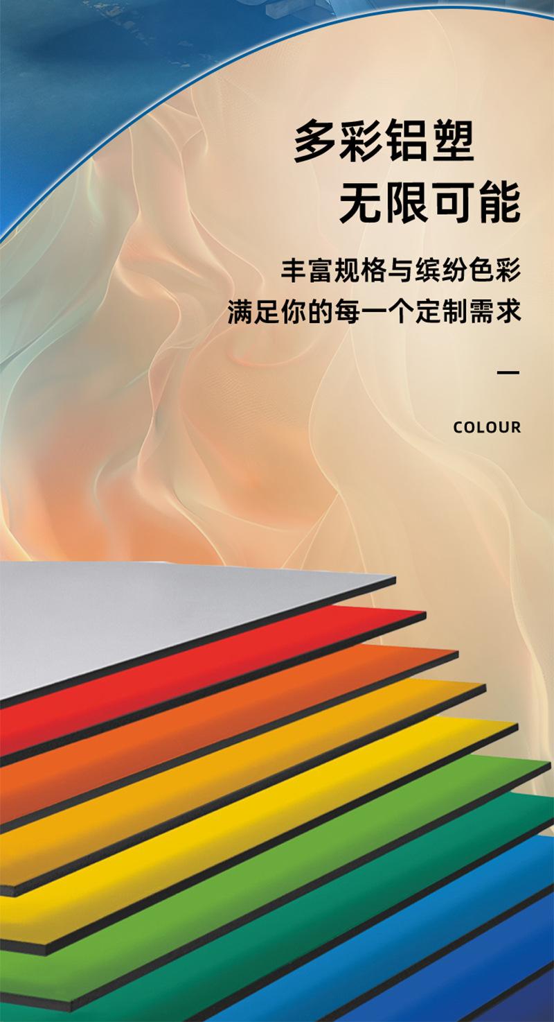 未标题-1_24.jpg