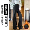 Plus veludo lã de cordeiro flanela micro-flare plus veludo feminino inverno cordão justo ao corpo modelador sensação preguiçosa comprimento total calça de moletom calça flare