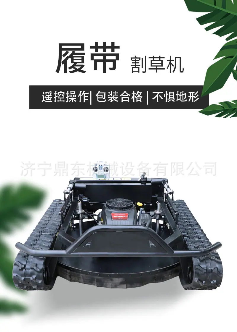 详情页2_01.jpg