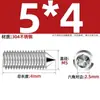 Tornillos de Máquina de Acero Inoxidable 304, Tornillos Prisioneros de Punta, Tornillos Prisioneros de Cabeza Hexagonal Din914