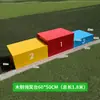 Podio de Madera Podio de Acero Competición de Atletismo Día Deportivo Escolar Podio Campeón Segundo Lugar Podio Almacenable