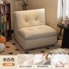 Sofá Individual Preguiçoso, Design Quadrado Retrô, Adequado para Quarto, Tatame, Varanda, Lazer, Sala de Estar, Sofá Individual Moderno para Apartamento Pequeno