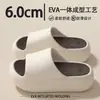 Pantuflas gruesas con plataforma para mujer que aumentan la altura, modelo nuevo 2026, antideslizantes para el hogar, cómodas para caminar, versátiles para mujeres bajitas, adecuadas para usar en exteriores