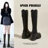 Botas de Caballero de Caña Alta Nuevo Estilo Otoño e Invierno 2025 Tacón Ultra Alto Color Puro Para Personas Bajas No Más de la Rodilla Aumento de Altura Suela Gruesa Tacón Grueso Botas