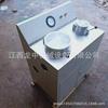 Xingyi suministra equipo de filtración al vacío de doble disco ZL260 * 200 para laboratorio, filtro de lodo de acero inoxidable