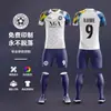 Traje Completo Personalizado para Uniforme de Futebol Masculino Uniforme de Jogo para Equipe Uniforme de Treinamento Esportivo Camisa de Futebol Manga Curta Estampada para Crianças