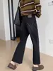 Chicas menudas, ¡láncense con los ojos cerrados~ Jeans cropped acampanados de cuatro vías