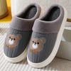 Pantuflas de algodón para mujer, de otoño e invierno, de piel sintética, impermeables, gruesas, para interiores, cálidas y antideslizantes, para hombre.