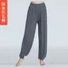 Nuevos pantalones de yoga transfronterizos de comercio exterior de modal para práctica deportiva pantalones para danza cuadrada holgados talla grande bombachos