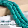 Cuentas Sueltas de Turquesa Lin Wenwan, Cuentas Redondas Pequeñas, Pulsera de Cuentas DIY, Collar, Cuentas para Pulsera de Turquesa, Cuentas para Accesorios