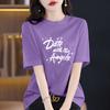 Camiseta 100% Algodão Cor Vinho 2026 Verão Nova Versátil Modelagem Solta Tamanho Grande Jovem Estilosa Emagrecedora Manga Curta