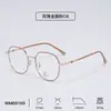 Nuevas Monturas de Metal para Gafas de Mujer, Luz Azul Anti-Reflejo, Versátiles, Elegantes con Líneas Pintadas, Gafas Planas de Moda para Influencers al por Mayor
